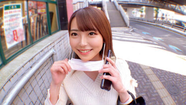 AV「パパ活」のセクシー・エロ動画まとめ　厳選38選