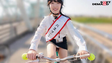 AV「研修 マジックミラー」のセクシー・エロ動画まとめ　厳選10選